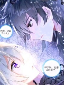 贵在真实 国内 28分钟 反差